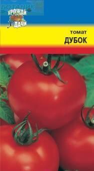 Купить оптом в Ботанике семена Томат Дубок УУ бренд Урожай Удачи