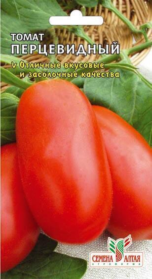 Томат лось отзывы. Томат Лось семена Алтая. Томат Перцевидный Королевский f1. Томат серцевидный полосатый партнер. Томат Сибирский Крепыш.