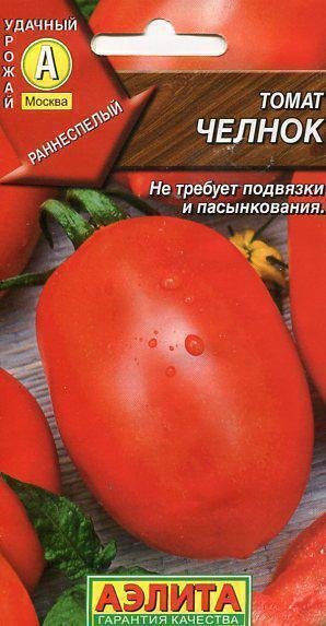 Купить оптом в Ботанике семена Томат Челнок ПВ Аэл бренд Аэлита