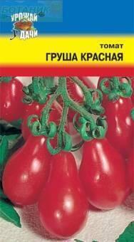 Купить оптом в Ботанике семена Томат Груша красная УУ бренд Урожай Удачи