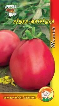Купить оптом в Ботанике семена Томат Лешка-матрешка* УУ бренд Урожай Удачи