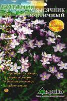 Купить оптом в Ботанике семена Золототысячник Зонтичный Агр бренд Агрико