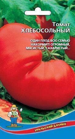 Купить оптом в Ботанике семена Томат Хлебосольные УД бренд Уральский дачник