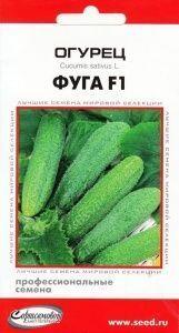 Купить оптом в Ботанике семена Огурец Фуга F1 ССО бренд Сортсемовощ