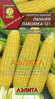 Купить оптом в Ботанике семена Кукуруза Ранняя лакомка Аэл бренд Аэлита