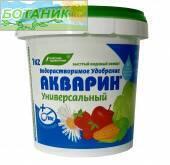 Купить оптом в Ботанике Акварин Универсальный 1кг (12) 