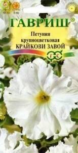 Купить оптом в Ботанике семена Петуния Крайкови завой * Гав бренд Гавриш