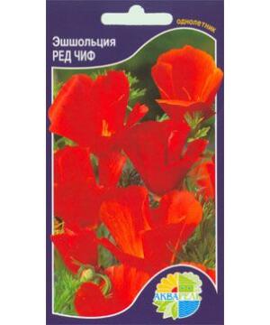 Купить оптом в Ботанике семена Эшшольция Ред Чиф Акв бренд Акварель