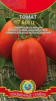 Купить оптом в Ботанике семена Томат Боец Плз бренд Плазмас
