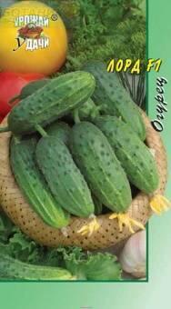 Купить оптом в Ботанике семена Огурец Лорд F1 УУ бренд Урожай Удачи