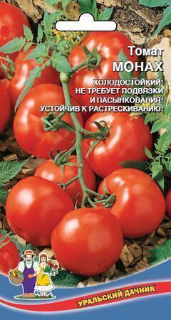 Купить оптом в Ботанике семена Томат Монах УД бренд Уральский дачник