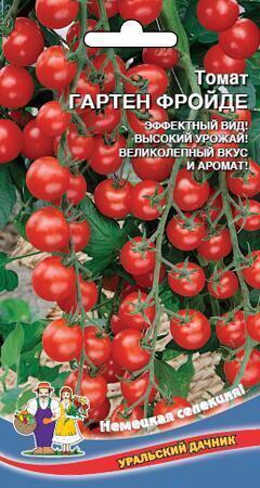 Купить оптом в Ботанике семена Томат Гартен Фройте УД бренд Уральский дачник