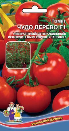 Купить оптом в Ботанике семена Томат Чудо дерево F1 УД бренд Уральский дачник