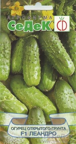 Купить оптом в Ботанике семена Огурец Леандро F1 Сед бренд СеДеК