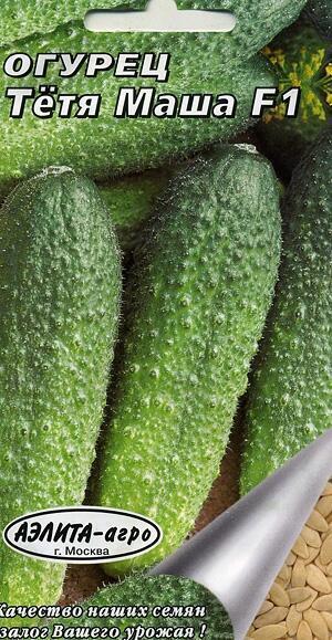 Купить оптом в Ботанике семена Огурец Тетя Маша F1 Аэл бренд Аэлита