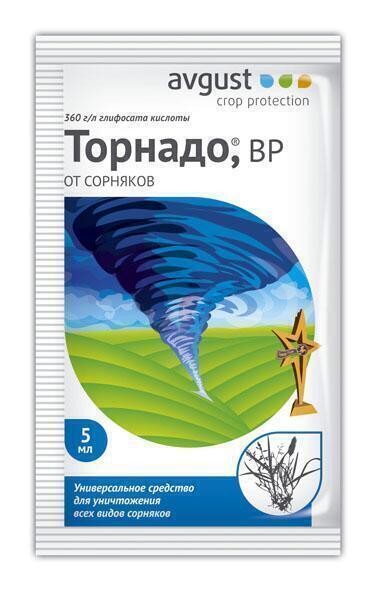 Купить оптом в Ботанике Торнадо 5 мл (200)