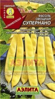 Купить оптом в Ботанике семена Фасоль Супернано кустовая Аэл бренд Аэлита