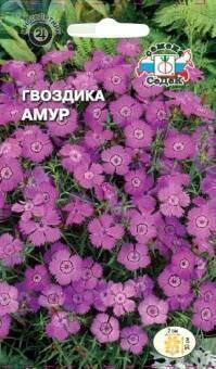 Купить оптом в Ботанике семена Гвоздика Амур Сед бренд СеДеК