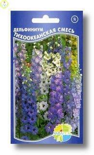 Купить оптом в Ботанике семена Дельфиниум Тихоокеанская смесь Акв бренд Акварель