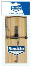 Купить оптом в Ботанике Крысоловка Чистый Дом (144)