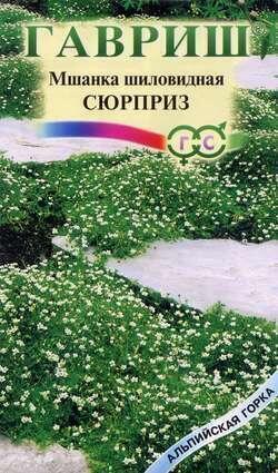 Купить оптом в Ботанике семена Мшанка Сюрприз Гав бренд Гавриш