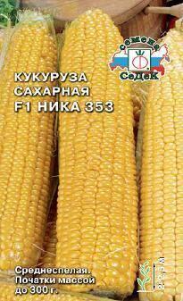 Купить оптом в Ботанике семена Кукуруза Ника сахарная Сед бренд СеДеК