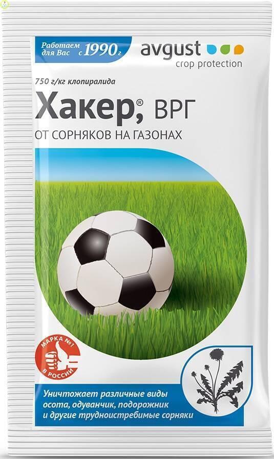 Купить оптом в Ботанике Хакер 2,5 г (150)