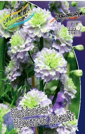 Купить оптом в Ботанике Дельфиниум Кристал Делайт 1 шт