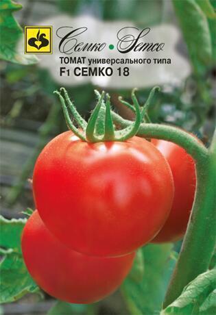 Купить оптом в Ботанике семена Томат Семко-18 F1 Сем бренд Семко