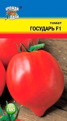 Купить оптом в Ботанике семена Томат Государь F1 УУ бренд Урожай Удачи