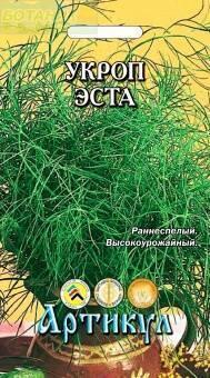 Купить оптом в Ботанике семена Укроп Эста Арт бренд Артикул