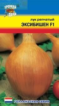 Купить оптом в Ботанике семена Лук репчатый Эксибишен УУ бренд Урожай Удачи