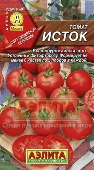 Купить оптом в Ботанике семена Томат Исток Аэл бренд Аэлита