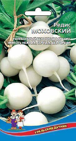 Купить оптом в Ботанике семена Редис Моховский УД бренд Уральский дачник