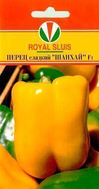 Купить оптом в Ботанике семена Перец Шанхай F1 Акв бренд Акварель