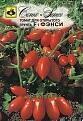 Купить оптом в Ботанике семена Томат Фэнси F1 Сем бренд Семко