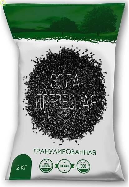 Купить оптом в Ботанике Зола древесная 2кг