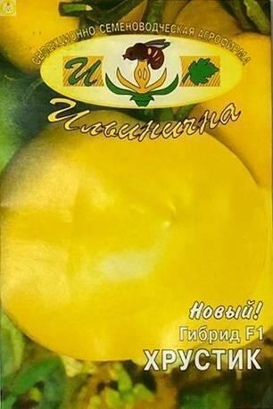 Купить оптом в Ботанике семена Томат Хрустик F1 Иль бренд Ильинична