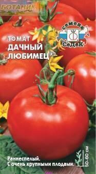 Купить оптом в Ботанике семена Томат Дачный любимец Сед бренд СеДеК