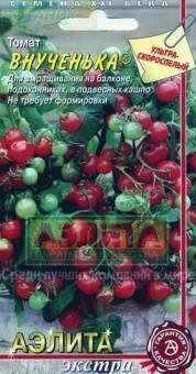 Купить оптом в Ботанике семена Томат Внученька Аэл бренд Аэлита