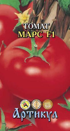 Купить оптом в Ботанике семена Томат Марс F1 Арт бренд Артикул