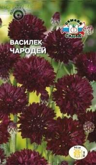 Купить оптом в Ботанике семена Василек Чародей черный Сед бренд СеДеК