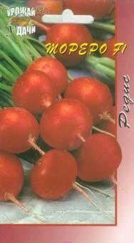 Купить оптом в Ботанике семена Редис Торреро F1 УУ бренд Урожай Удачи