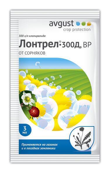 Купить оптом в Ботанике Лонтрел 3 мл (200)