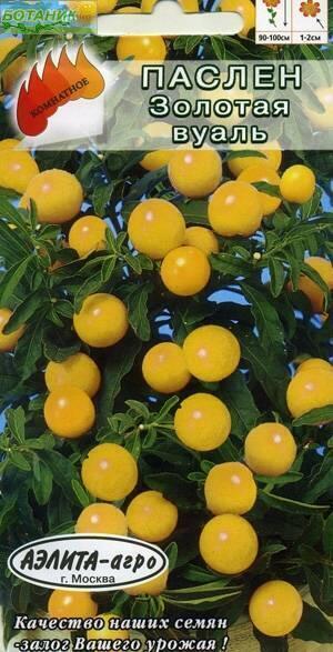 Купить оптом в Ботанике семена Паслен Золотая вуаль Аэл бренд Аэлита
