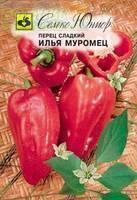 Купить оптом в Ботанике семена Перец Илья Муромец Сем бренд Семко