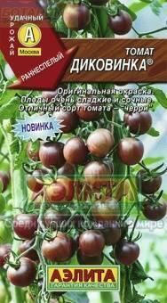 Купить оптом в Ботанике семена Томат Диковинка Аэл бренд Аэлита