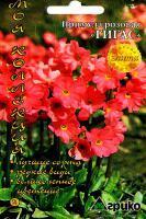 Купить оптом в Ботанике семена Примула Гигас розовая Агр бренд Агрико