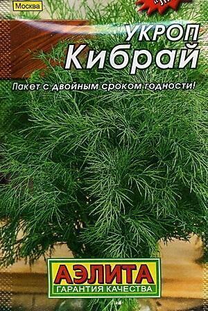 Купить оптом в Ботанике семена Укроп Кибрай мет пак Аэл бренд Аэлита