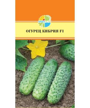 Купить оптом в Ботанике семена Огурец Кибрия F1 Акв бренд Акварель